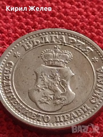 МОНЕТА 5 стотинки 1913г. Царство България перфектно състояние за КОЛЕКЦИОНЕРИ 32730, снимка 10 - Нумизматика и бонистика - 38507076