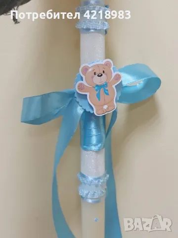 НАМАЛЕНО 40 ЛВ.Комплект за Кръщене "Мече", снимка 7 - Декорация - 49307650