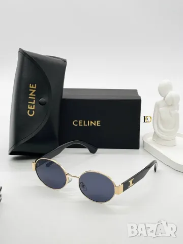 очила с калъф gucci louis vuitton celine hermes, снимка 5 - Слънчеви и диоптрични очила - 50423193