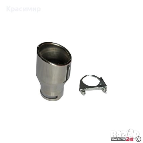 Накрайник за ауспух B001