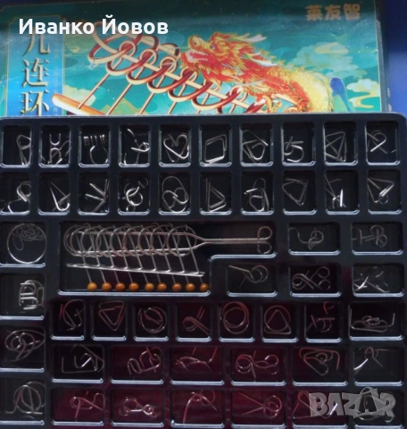 Метални пъзели – предизвикателно, забавно,  изглежда лесно, но опитайте, комплект 50 бр., Подарък, снимка 15 - Пъзели - 46752011