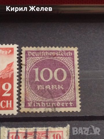 ДОЙЧЕ РАЙХ ПОЩЕНСКИ МАРКИ СХВАСТИКА АДОЛФ ХИТЛЕР СТАРИ РЕДКИ ЗА КОЛЕКЦИЯ 37260, снимка 12 - Филателия - 40422354