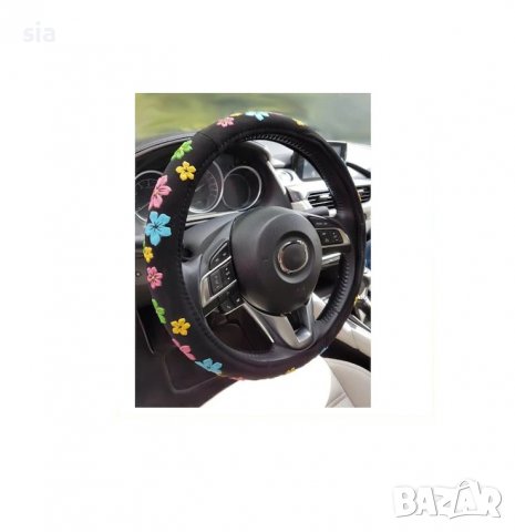 Калъф на волан с цветя, волан с цветна апликация, размер М 37-39см