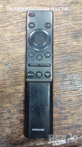 Samsung UE55AU7172U със счупен екран-3IN1 Kant-Su2e/BN9653076J/CY-BA055HGHR4V, снимка 12 - Части и Платки - 39030494