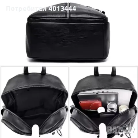 Нова дамска раница за всекидневна употреба с висулка , снимка 8 - Чанти - 47488541