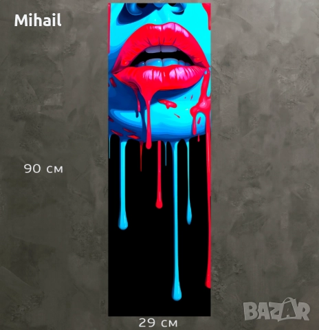 Модерни Арт Картини , снимка 14 - Картини - 52776609