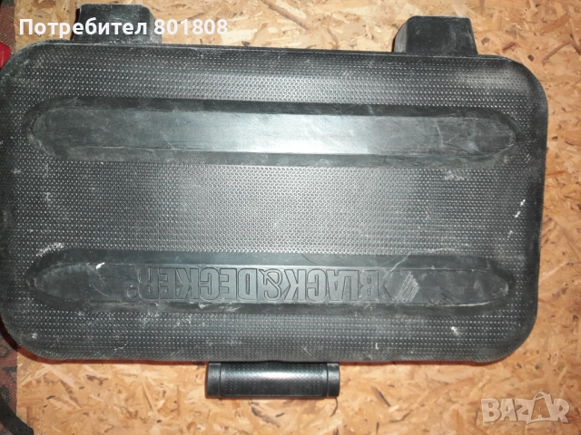 Ръчен циркуляр Black and Decker , снимка 8 - Други инструменти - 51915446