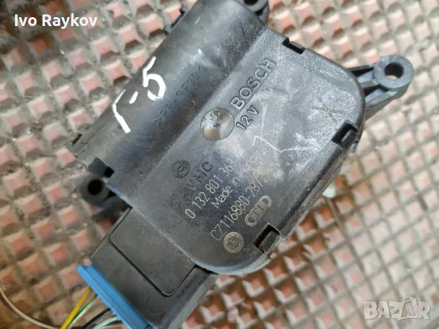 Моторче клапа парно 0132801362 за VW Golf V Plus 1.9 TDI 90, снимка 2 - Части - 48622091