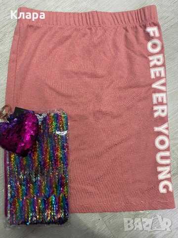 Пола за момиче + подарък