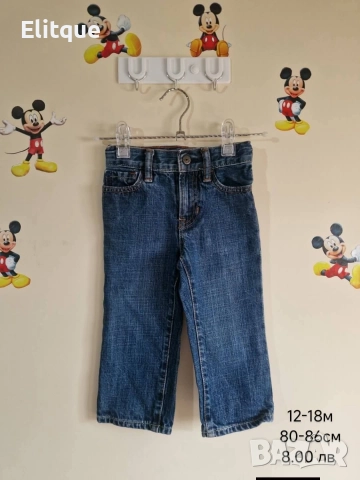 бебешки дрехи , снимка 14 - Комплекти за бебе - 52942681