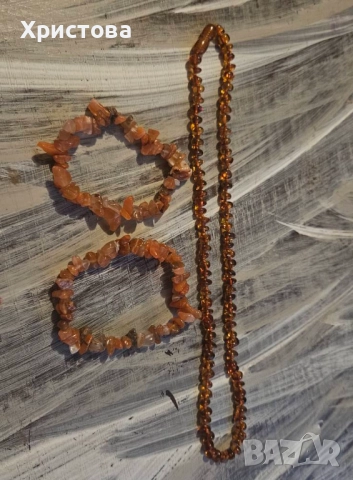 Кехлибар , гердан и гривни