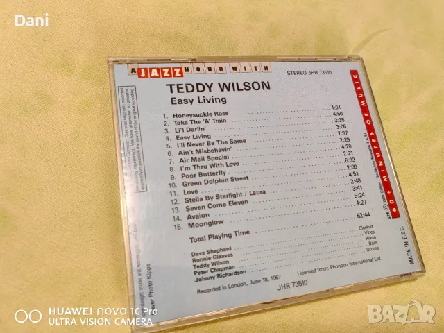 СД ДЖАЗ ОРИГИНАЛНИ - по 10лв, снимка 15 - CD дискове - 47399263