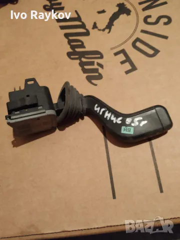 Лостче , светлина  Suzuki Ignis , 122 399 11