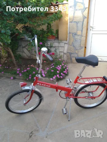 Велосипед Балканче /Пони/сгъваемо 20 цола ретро от соца., снимка 11 - Велосипеди - 50437595