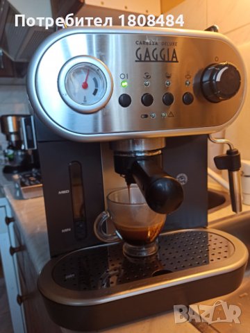 Кафе машина Гаджия Кареза де лукс, работи перфектно и прави страхотно кафе с каймак 