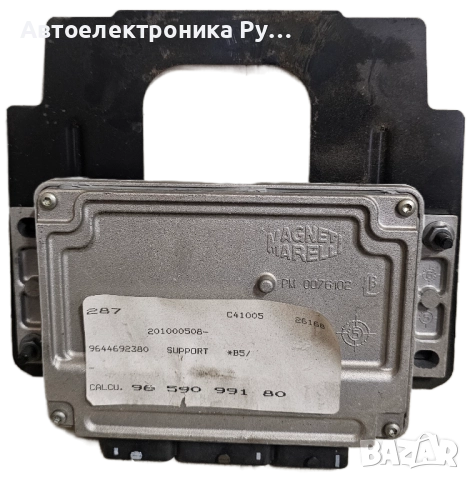 Компютър запалване Citroen C4 1.4 16V 88 конски сили ,9659099180