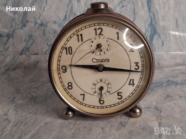 Български Настолен Часовник Будилник София