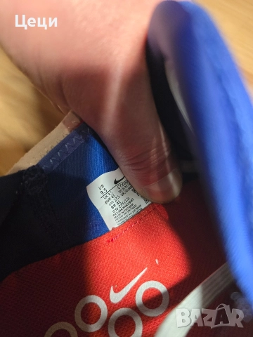 Nike Air Max 2090 CT1091, снимка 6 - Маратонки - 52869932