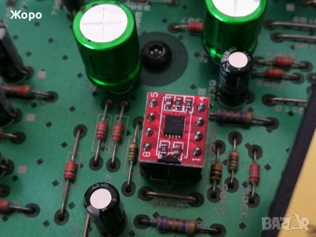 ⏯️Клип. Моднат Grundig CD-23 рядък модел  , снимка 6 - Ресийвъри, усилватели, смесителни пултове - 44086594