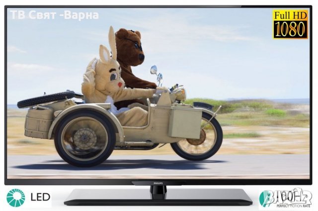 PHILIPS 40"LED TV, снимка 1 - Телевизори - 26331858