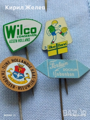 Лот рекламни значки 20 броя стари редки за КОЛЕКЦИЯ ДЕКОРАЦИЯ 50435, снимка 10 - Колекции - 52156087