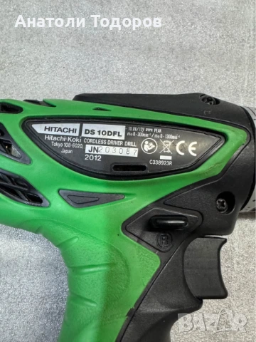 HITACHI, снимка 3 - Винтоверти - 53589361