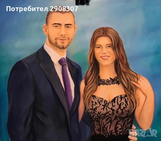 Портрет на приятел за Свети Валентин