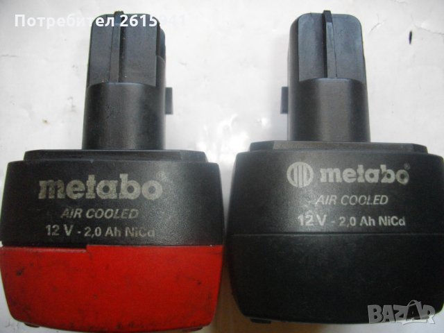 2,0 Ah-Metab0-12V-Air Cooled-NiCd-Метабо-Добра Батерия-Никел-Кадмий-12 Волта