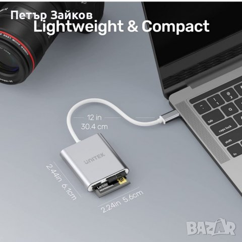 четец на карти с флаш памет, снимка 5 - Чанти, стативи, аксесоари - 39436878