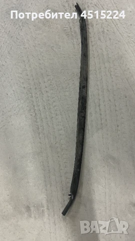 3G0807651B VW Passast B8 предна греда предна броня