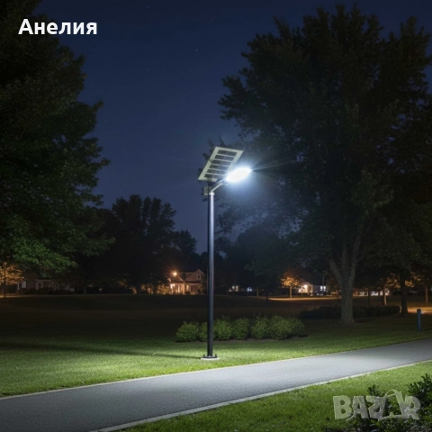 Соларна LED улична лампа IP67 – 50W / 100W / 300W мощна светлина без сметки за ток, снимка 6 - Соларни лампи - 53144942