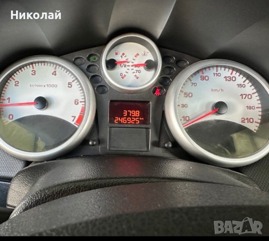 Peugeot 207 1.4 75hp, снимка 7 - Автомобили и джипове - 43485500