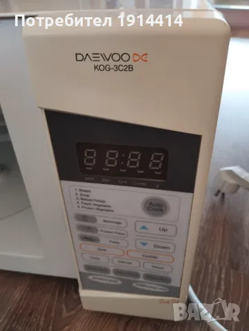 Микровълнова печка, снимка 12 - Микровълнови - 49756028