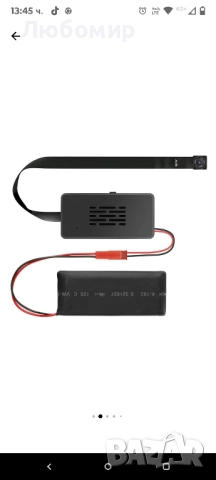 C10 Wi-Fi Full HD 1080p шпионски модул за камера – може да се, снимка 5 - Камери - 51495882