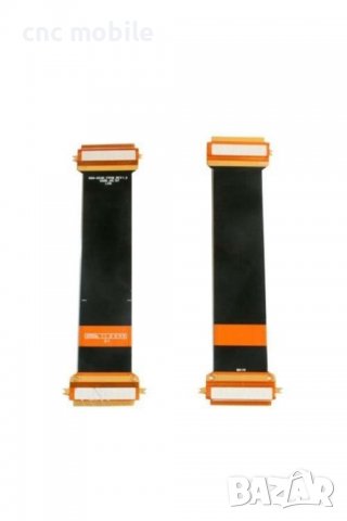 Samsung X530 - Samsung SGH-X530  лентов кабел 