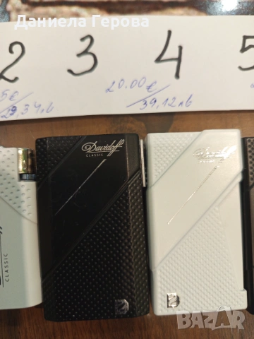 Запалки Давидов , снимка 11 - Запалки - 53570408