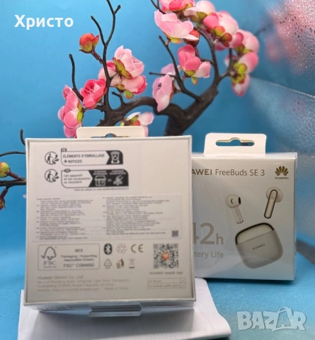 Нов комплект!Дамски смарт часовник HUAWEI Watch GT 6 41mm Black Silicone + Подарък безжични слушалки, снимка 3 - Смарт часовници - 52716550