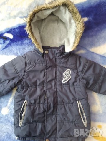 Детски якета, снимка 5 - Детски якета и елеци - 26758975