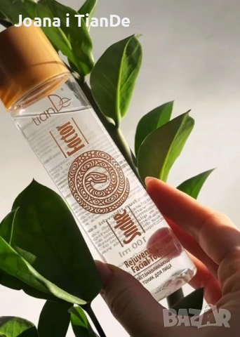 Възстановяващ тоник за лице Snake Factor, tiande