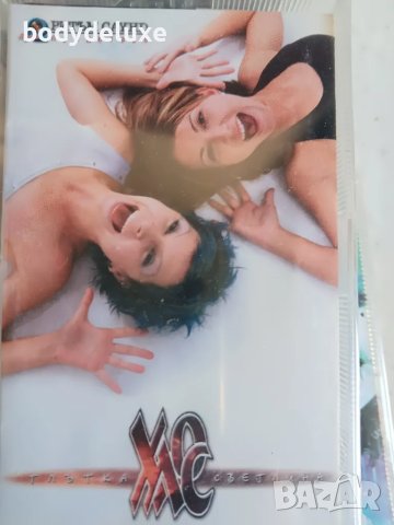 аудио касети с българско съдържание