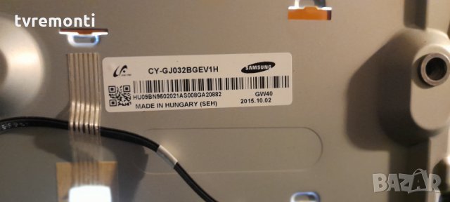 лед диоди от дисплей CY-GJ032BGEV1H от телевизор SAMSUNG модел T32E310EX, снимка 1 - Части и Платки - 34699430