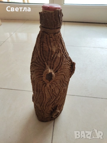 Бутилка за алкохол 