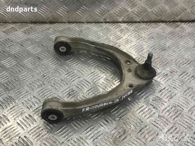 Горен десен носач VW Touareg,2005г.