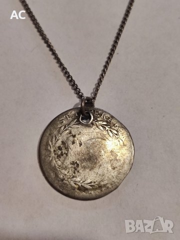 сребърен синджир с монета, снимка 3 - Нумизматика и бонистика - 43871380