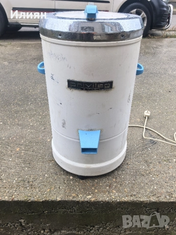 Центрофуга 