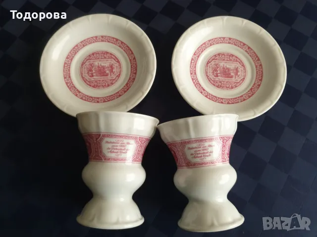 Комплект порцеланови чаши за Rüdesheimer Kaffee -Heinrich , снимка 4 - Сервизи - 49245938