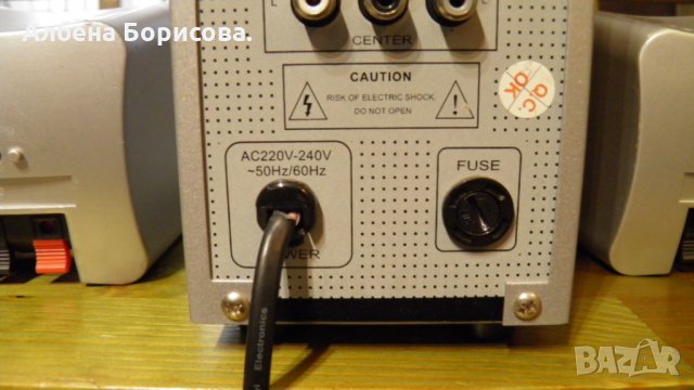 Усилвател с колони Typhoon 5.1, снимка 6 - Аудиосистеми - 27534703