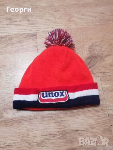 Мъжка зимна шапка 
