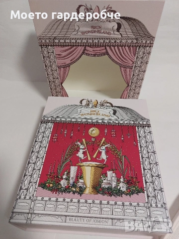 Подаръчен комплект Beauty of Joseon Rice Wonderland от 5 части, снимка 5 - Козметика за лице - 53202586