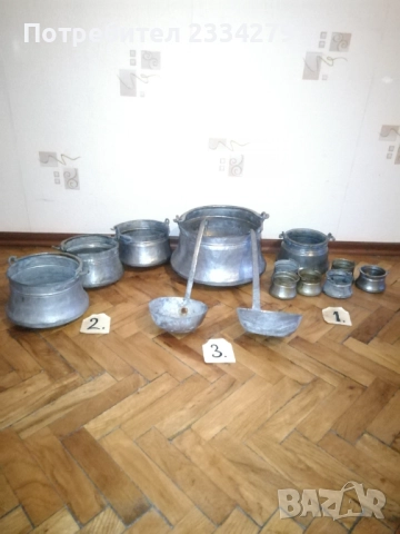 Стари бакърени домакински съдове: менци, чарпаци, сервиз-комплект